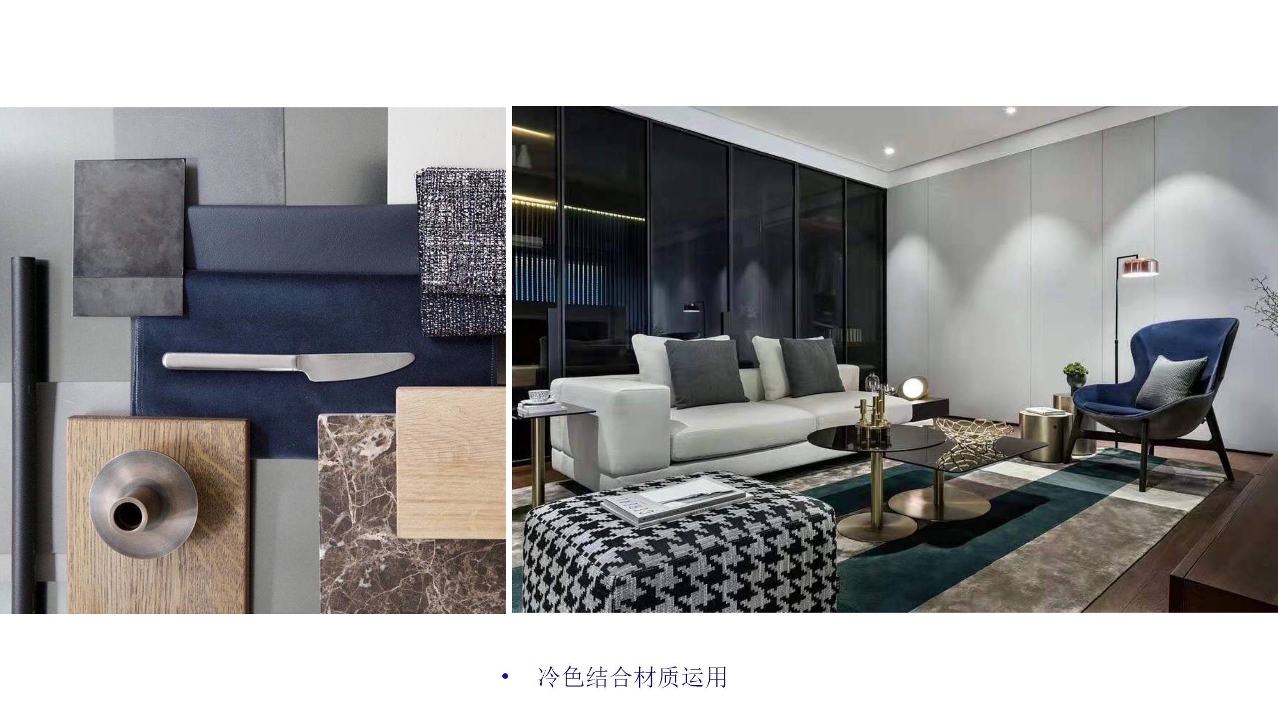 蘇州精裝房設(shè)計(jì)
