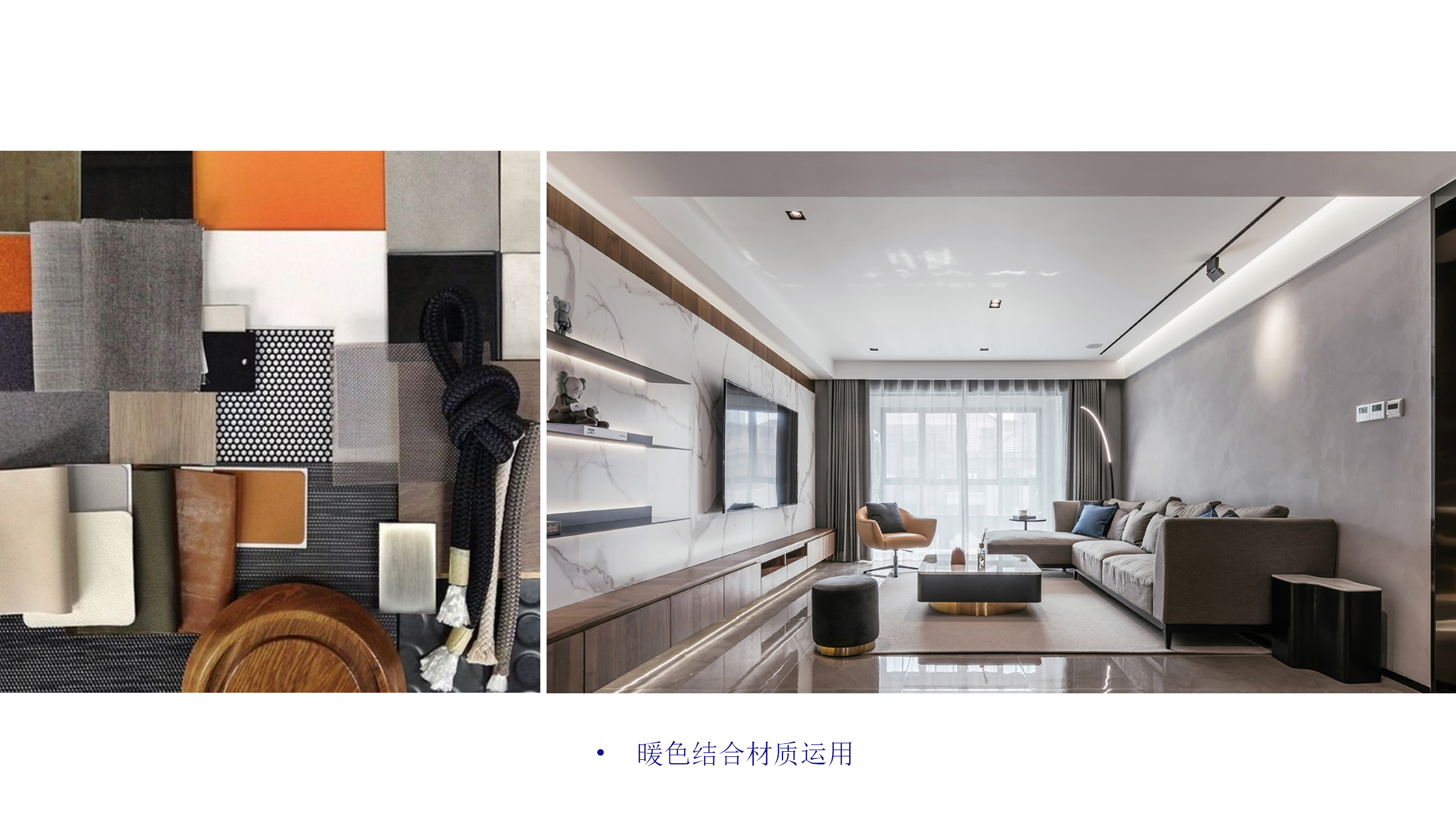 蘇州精裝房設(shè)計(jì)