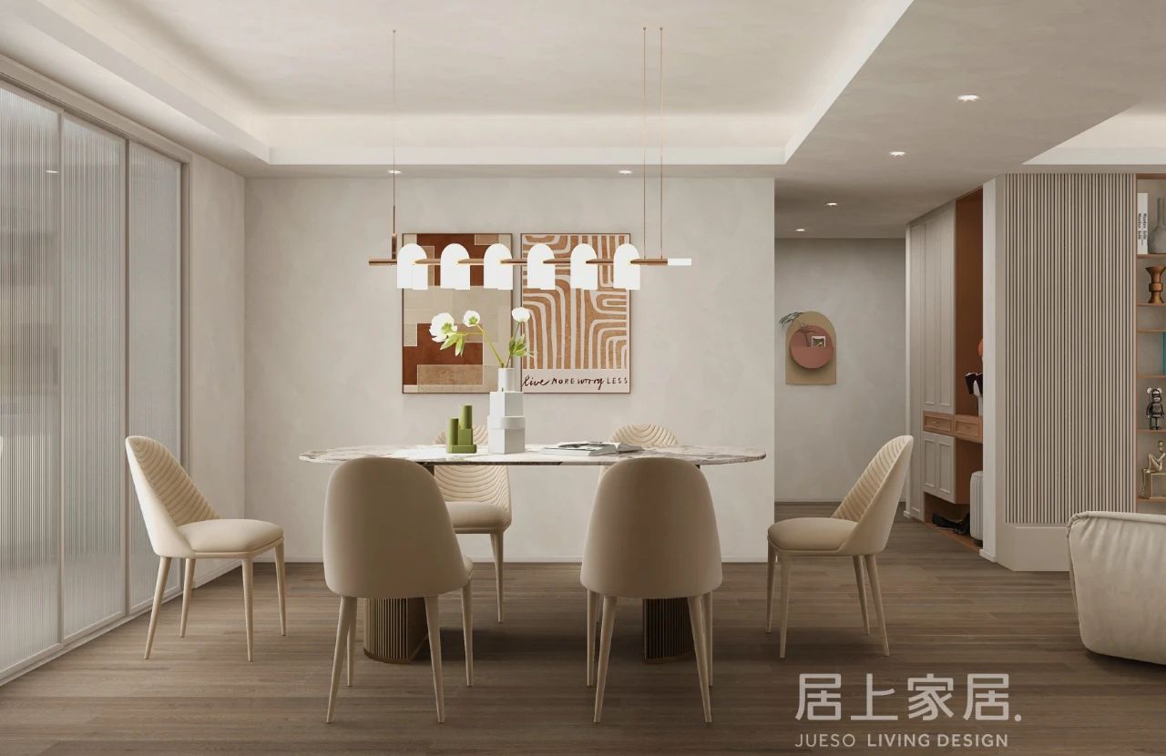 蘇州精裝房設(shè)計(jì)