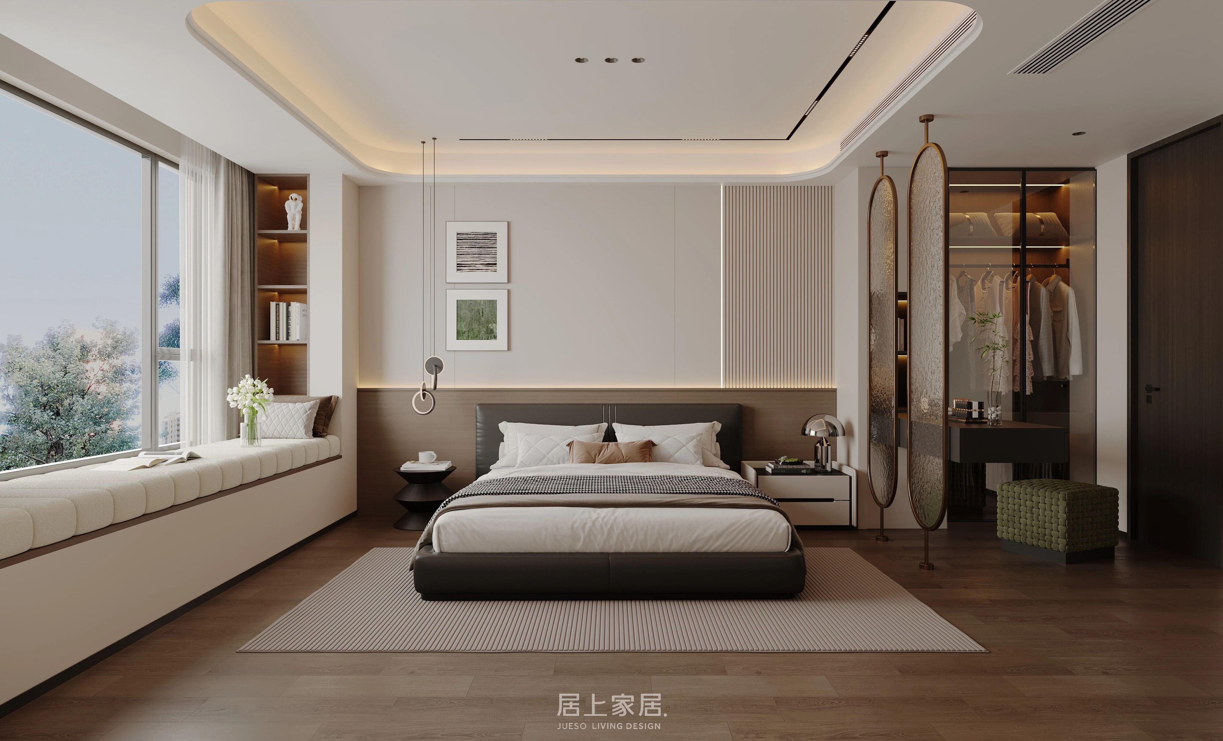 蘇州精裝房改造