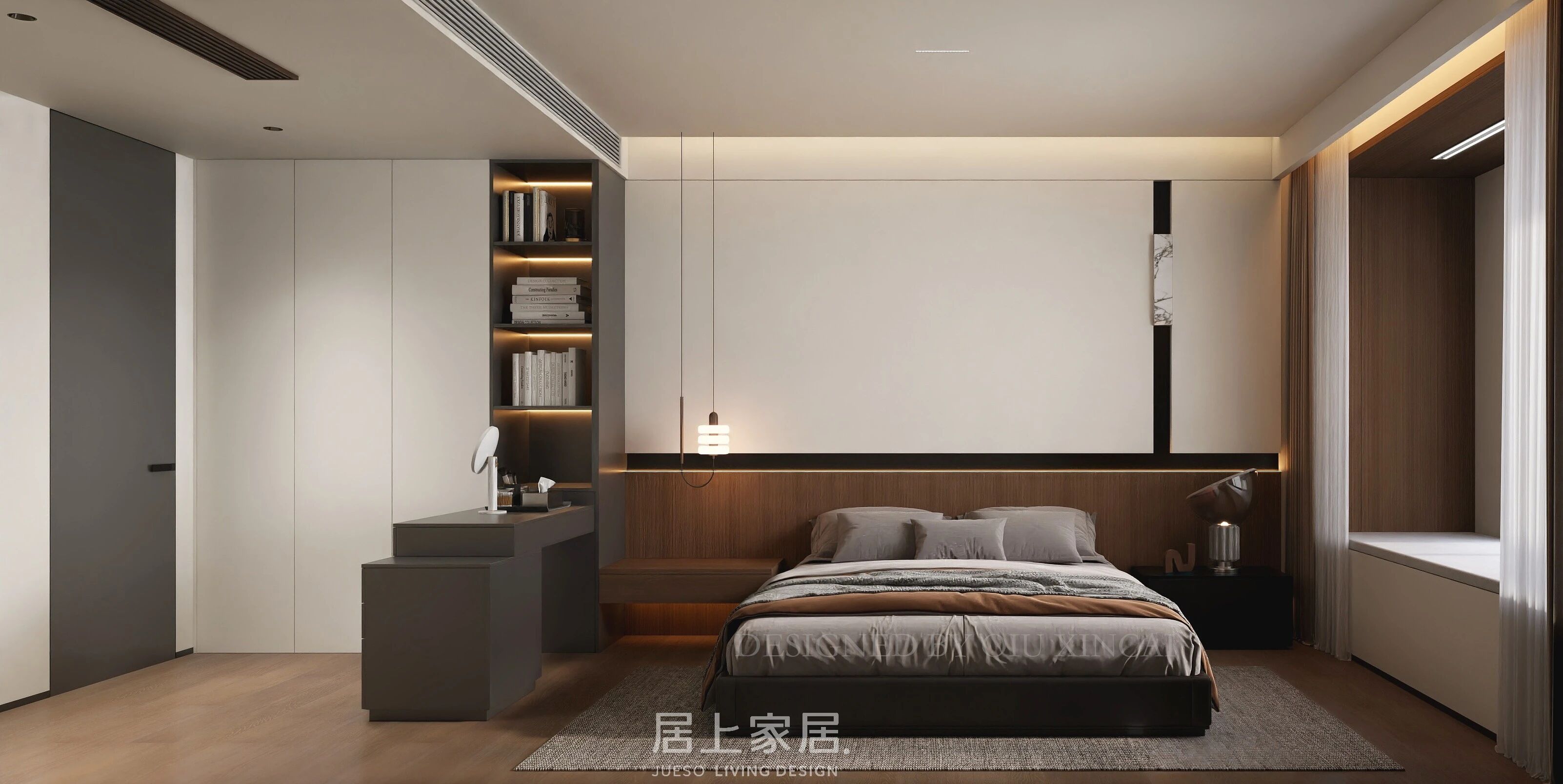 蘇州精裝房改造